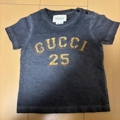 GUCCIチルドレン