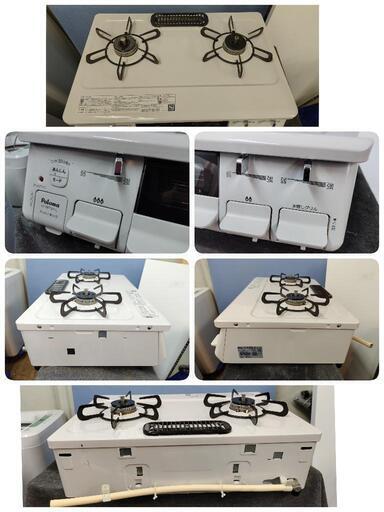 J010☆使用感有り☆パロマ☆都市ガスコンロ☆水無し片面焼きグリル