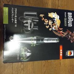 エルトン・ジョン 旧規格2タイトルセット 日本盤 消費税表記なし 帯付属