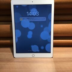 iPad (第5世代) 2017 Wi-fi 32GB