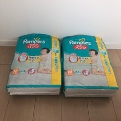 パンパース　Pampers  さらさらケア　パンツ　７４枚入り