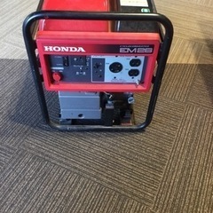 店頭引取限定】【中古】HONDA EM26 4サイクル発電機 44,000円(税込)
