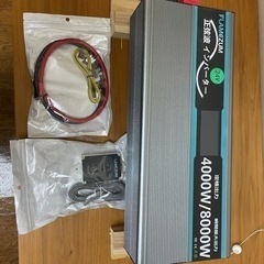 24v 100v インバーター