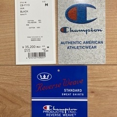 Nハリウッド　チャンピオン　フルジップパーカー　ニューウィーブ