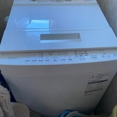配達相談可能　TOSHIBA 洗濯機　7キロ