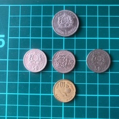 モロッコ硬貨　2.6ディルハム分5枚（1ディルハム×1，50C×...