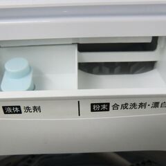 Hisense 全自動洗濯機 ステンレス槽 6.0kg 2021年製 HW-G60A