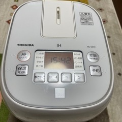 【東芝】炊飯器(0.54Lタイプ)