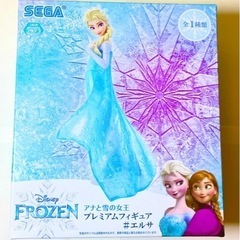 ディズニー　アナと雪の女王　エルサ　フィギュア