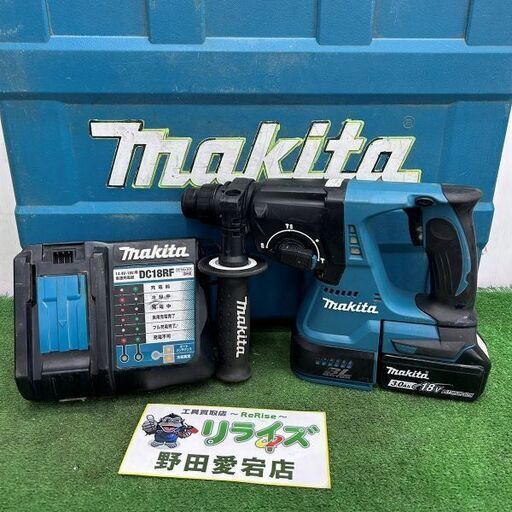 makita マキタ HR244D 18V 充電式ハンマードリル【野田愛宕店】【店頭取引限定】【中古】IT9YJBAVC1LW