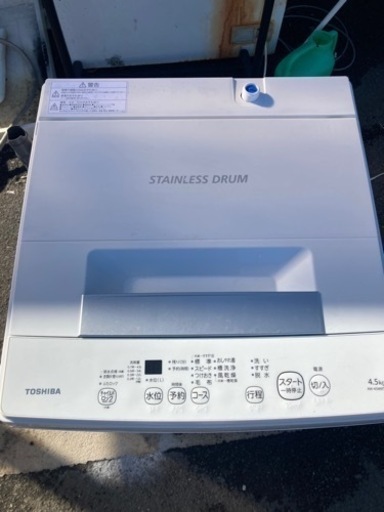 TOSHIBA4.5キロ全自動洗濯機 ピュアホワイト AW-45M9 リサイクルショップ宮崎屋　佐土原店　24.2.5F