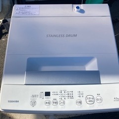 TOSHIBA4.5キロ全自動洗濯機 ピュアホワイト AW-45...