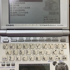 カシオ電子辞書　XD-SP4800