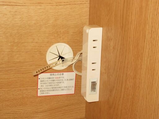 stp-2377 家電ボード 2連 ナチュラル 観音開きタイプ スリム 食器棚