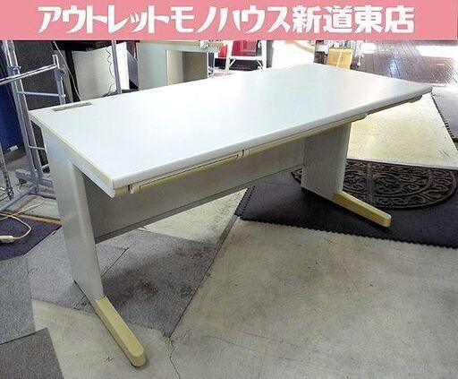 幅140㎝ 引き出し付き 事務机 事務デスク 机  奥行70×高さ69.5㎝ オフィス  オフィスデスク OAデスク デスク 札幌市東区 新道東店