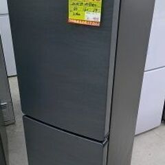 ☆ジモティ割あり☆ Abiteiax 冷蔵庫 138L 21年製 動作確認 