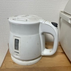 家電 キッチン家電 電気ポット