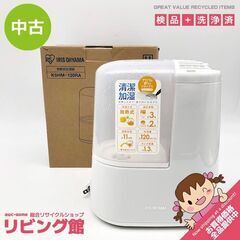 【ネット決済・配送可】ss5959　加熱式加湿器　ホワイトA　～...