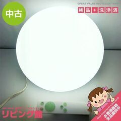 【ネット決済・配送可】ss5960　LEDシーリングライト　～6...