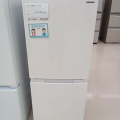 ★ジモティ割あり★ ＳＨＡＲＰ 冷蔵庫 SJ-D15G-W 15...