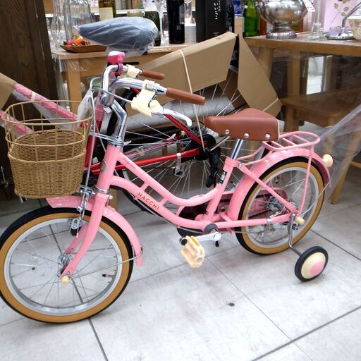 143/205 BRIDGESTONE ブリヂストン 子供自転車 HACCHI 16インチ 美品
