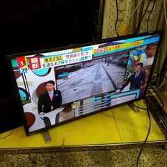 ✨安心の動作保証付✨TOSHIBA 2023年製 32V34 32インチ液晶テレビ 【