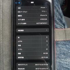iPhoneXR SIMフリー