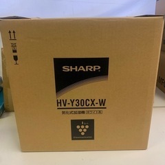 シャープ 気化式加湿器 HV-Y30CX-W プラズマクラ…