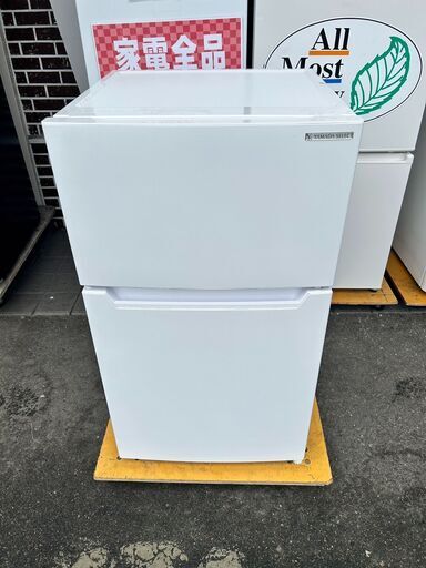 ▼値下げ▼冷蔵庫 ヤマダ 2020年 YRZ-C09H1 87L キッチン家電 れいぞうこ 参考価格32,780円【安心の3ヶ月保証★送料に設置込】自社配送時代引き可※現金、クレジット、スマホ決済対応※