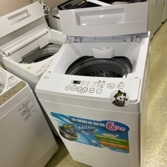 🏠【キレイ目!洗濯機】SKJapan６KG NF-M60A【洗濯...