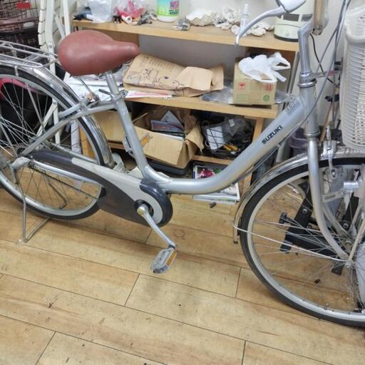 26インチ アルミフレーム 内装3段ギヤ シルバー 整備済
