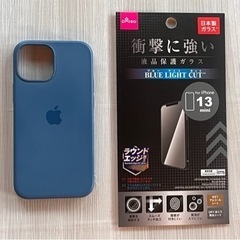 iPhone13mini Apple純正シリコンケース　MagS...