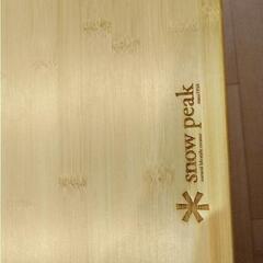 お取引中  snowpeak ワンアクションテーブル ロング