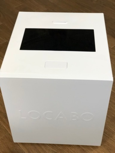 ロカボ LOCABO:V 糖質カット炊飯5合対応モデル