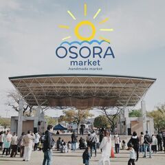 第7回宝塚だんじりパレード with OSORAmarket☀