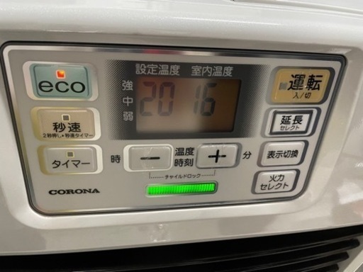 2】CORONA コロナ ファンヒーター ストーブ 21年製 FH-ST5721BY 0205 