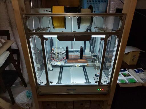 3Dプリンタ MUTOH MF-2000