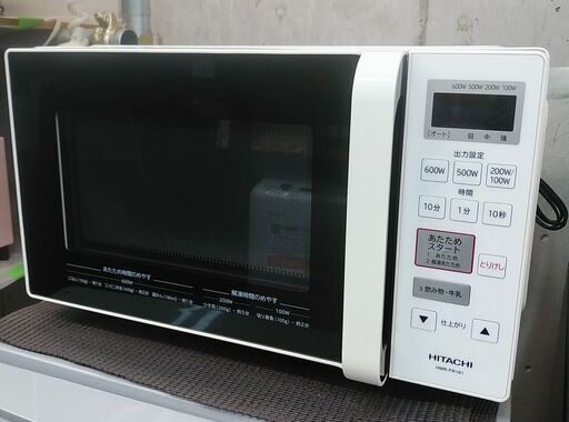 3か月間保証☆配達有り！8800円(税込み）日立 電子レンジ 庫内フラット 2018年製
