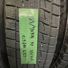 スタッドレスタイヤ付きアルミホイールセット