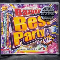 Bazooka!! Best Party Mix Mixed B...