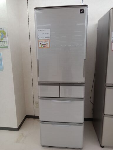 ★ジモティ割あり★ ＳＨＡＲＰ 冷蔵庫 SJ-W1412E-S 412L 19年製 動作確認／クリーニング済み TC1408