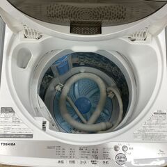 【トレファク神戸新長田 】TOSHIBAの洗濯機2021年製です！!【取りに来れる方限定】（