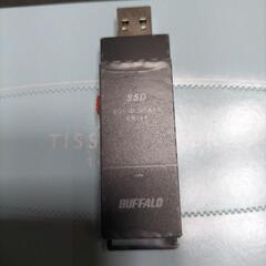 土日限定Hisense43インチ液晶TV録画機能付