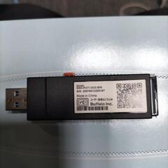 土日限定Hisense43インチ液晶TV録画機能付