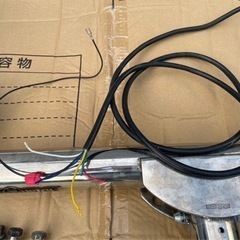 RX200  ヒッチメンバー