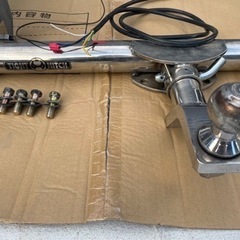 RX200  ヒッチメンバー