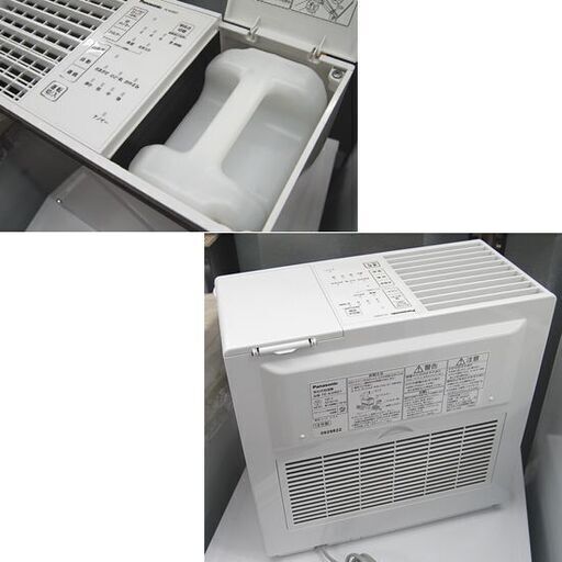 パナソニック 気化式 加湿器 FE-KXR07 2018年製 木造和室12畳 プレハブ