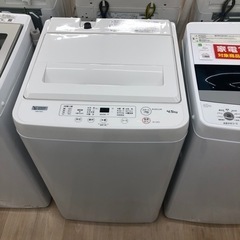 YAMADAの全自動洗濯機(YWM-T45H1)