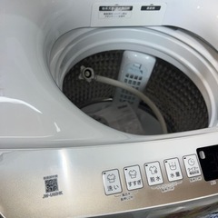 ☆美品☆ハイアール　6キロ　全自動洗濯機　2022年製