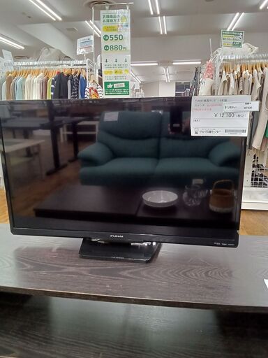 ★ジモティ割あり★ FUNAI 液晶テレビ  年式18年製 動作確認／クリーニング済み MT330